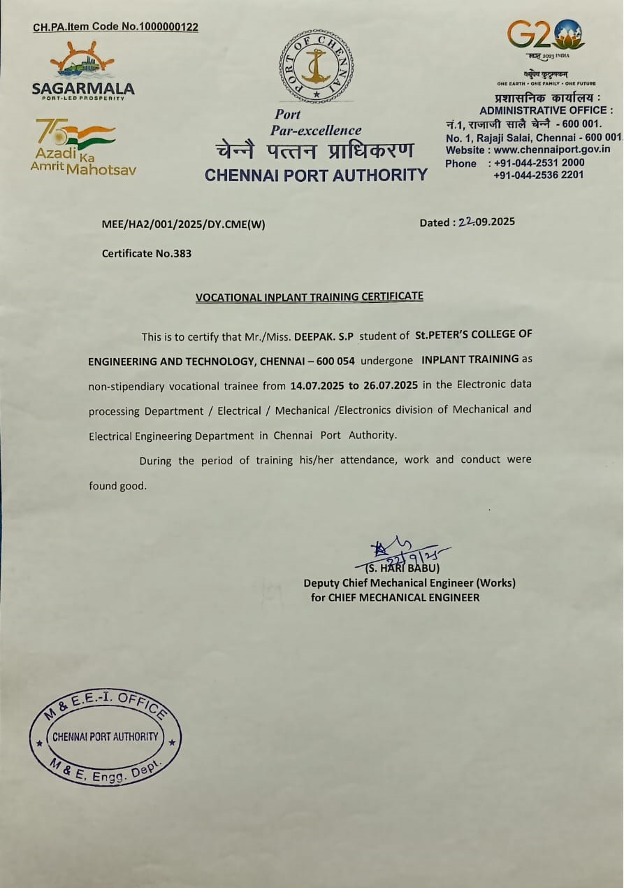 In-Plant Training Certificate